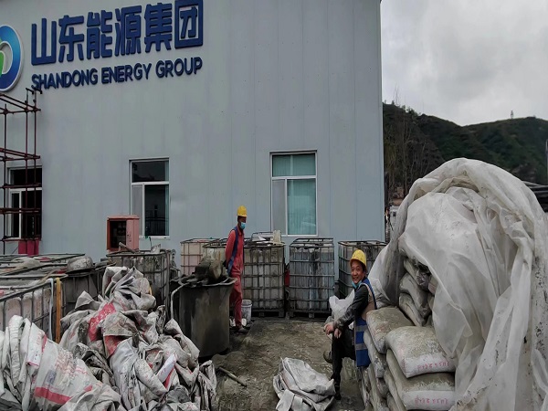 青海厂房地面下沉注浆加固