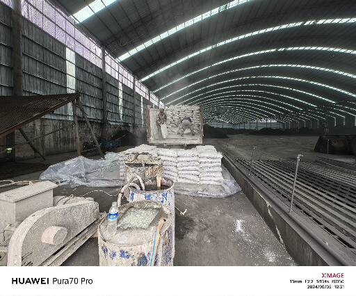 青海厂房地面下沉注浆加固施工